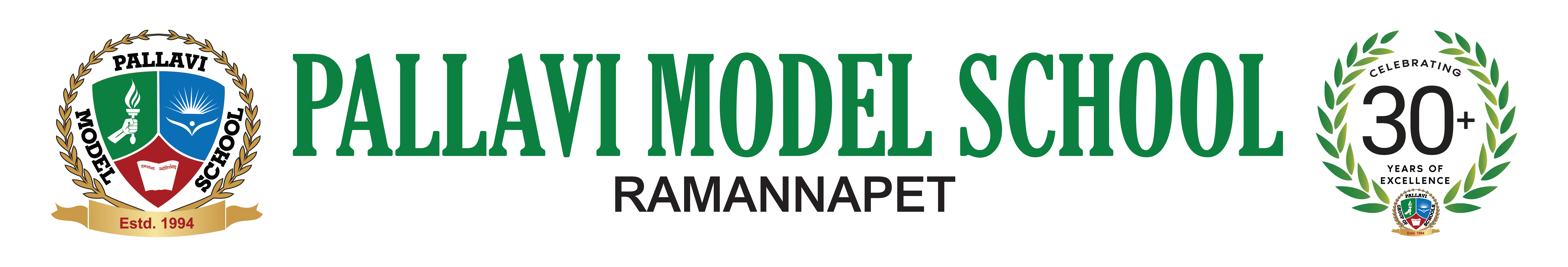 Pallavi Model School Logo